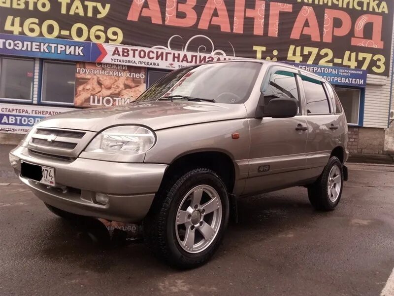Авторынок нива с пробегом. Авторынок в димитровграде лис авто на куйбышева шевроле нива. авито магнитогорск авто с пробегом нива.