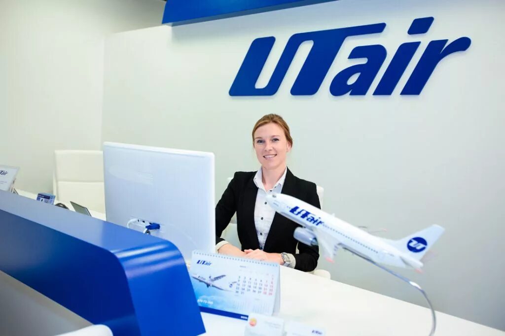 Dlk utair ru. ПАО "авиакомпания "ЮТЭЙР" стенд. Самолеты авиакомпании ЮТЭЙР. Самолет ЮТЭЙР ЮТЭЙР. Авиакомпания UTAIR логотип.