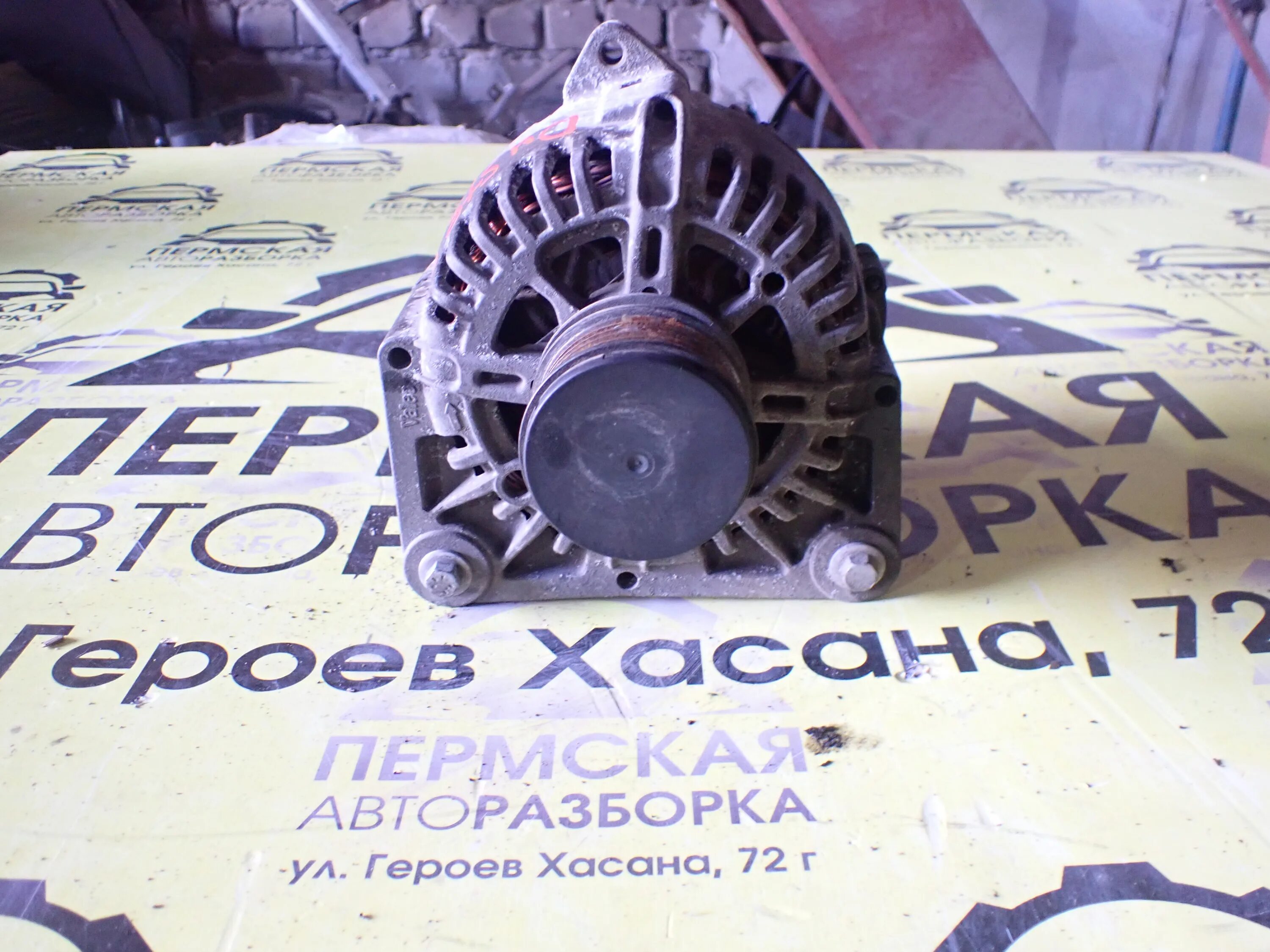 028. генератор renault duster. 5 дизель. 6. генератор рено дастер 2.