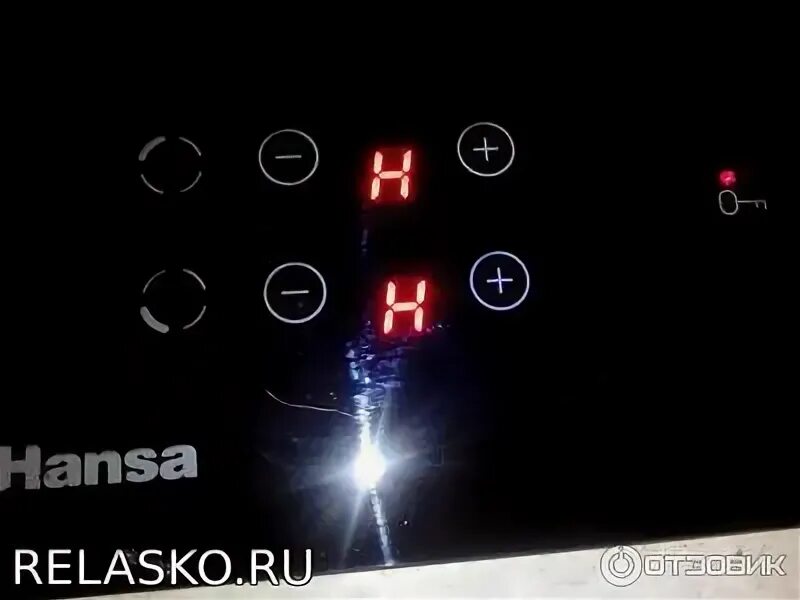 На плите горит h