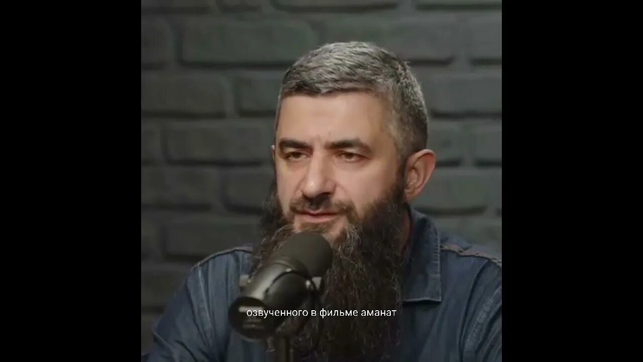 Хаджимурад доного. Хаджи мурад доного. историк хаджи-мурада доного. кавказский архив доного хаджи мурад. хаджимурад доного биография.