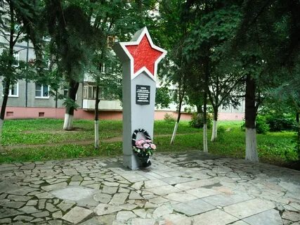 Ногинск московская область военкомат