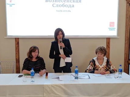 Новосибирская нотариальная палата