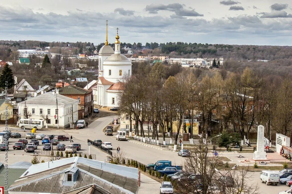 боровск. г боровск калужская область. калужская область, боровский район, г. боровский район калужская достопримечательности. город боровск боровский район.