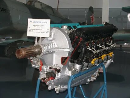 Авиационный двигатель в 2