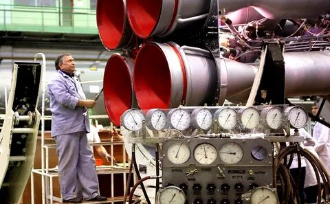 Стратегическая промышленность