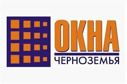 Цэб старый оскол телефон