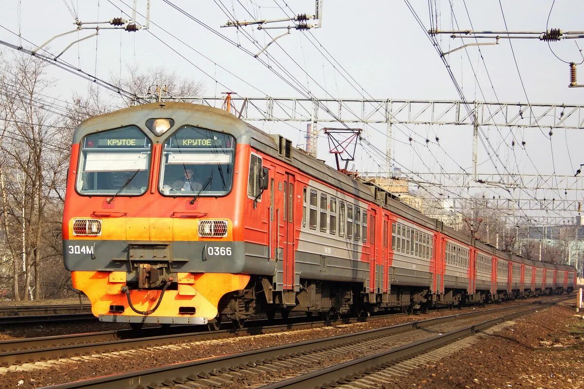 Курская пассажирская. Эд4м 0366. москва пассажирская курская. станция москва пассажирская курская. пассажирская узунова.