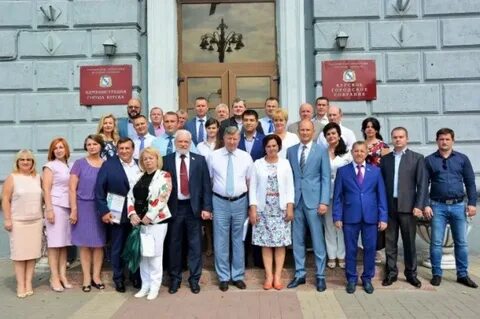 Решение курского городского собрания