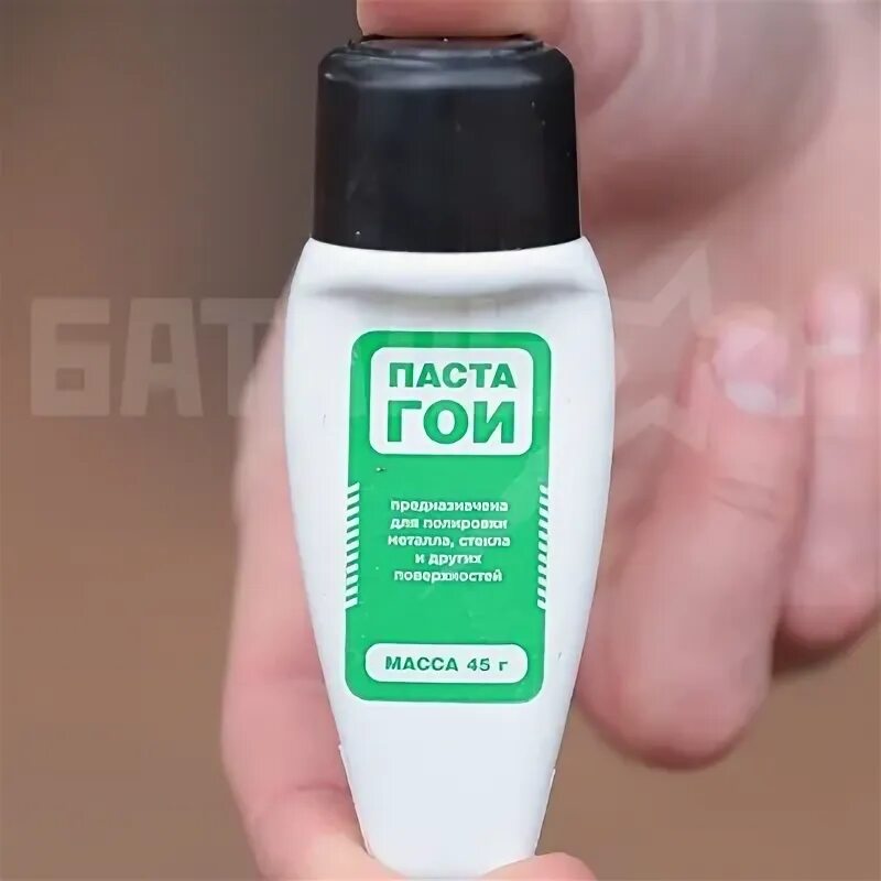 Паста для полировки ножей. Жидкая паста гои. Паста гоя жидкая. Паста гои жидкая. Жидкая паста гои.