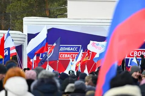 Донбасс 10 лет