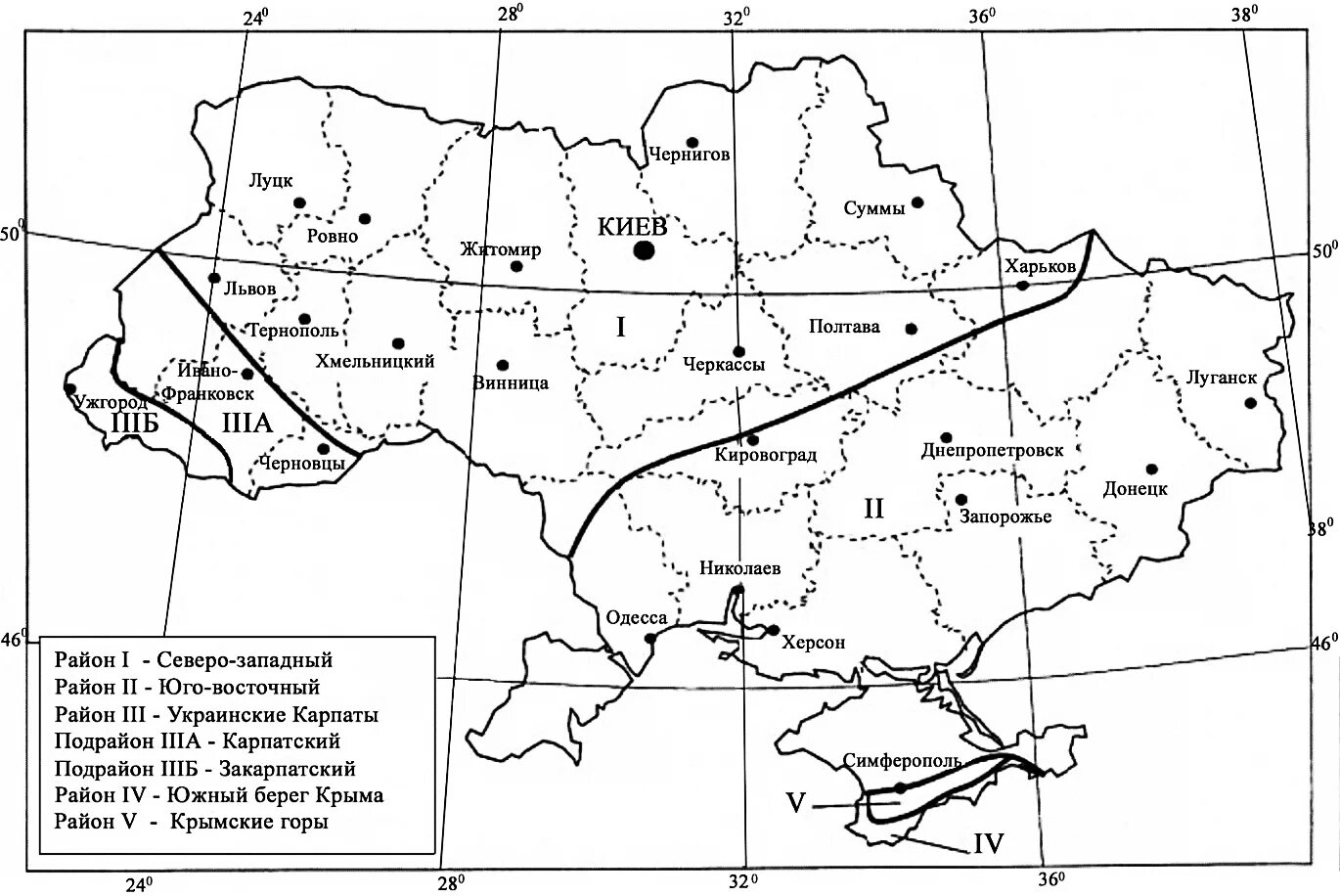 Карта зон влажности. Архитектурно-строительное Климатическое районирование Украины. Климатический район 1 подрайон 1в. Карты климатического районирования Украины. Карта зон влажности Украины.