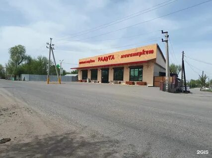 Байсерке сц это находится