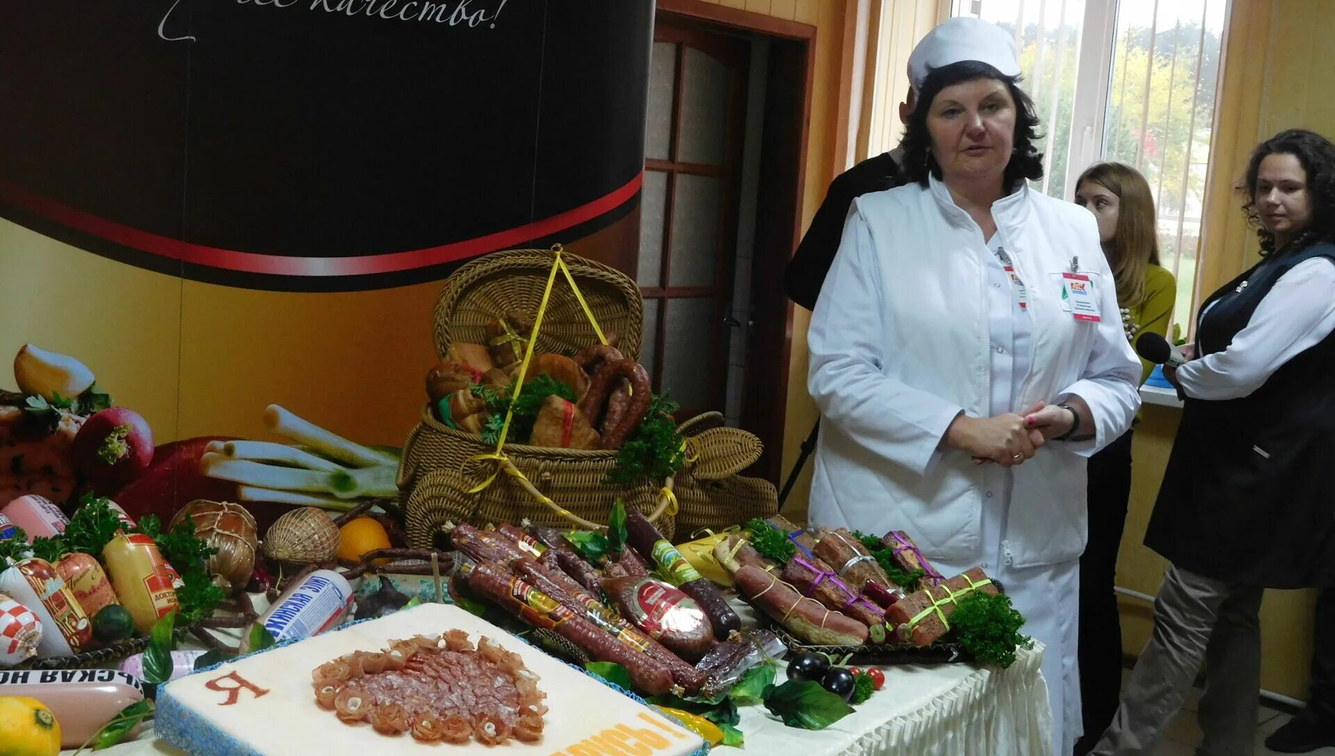 Столбцовский мясоконсервный комбинат. Столбцовский мясоконсервный комбинат. Столбцовский мясоконсервный комбинат. Мясокомбинат говядина. Столбцовский мясоконсервный комбинат.