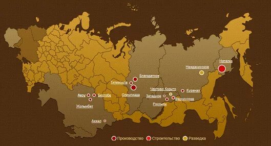 Золото на контурной карте. Крупнейшие месторождения серебра в мире. Полюс золото карта. Золото на контурной карте. Золото на контурной карте.