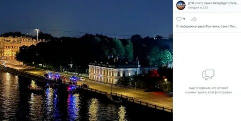 Санкт петербург 27.07 2024