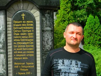 Андрею одинцову
