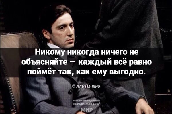 Песня все есть нечего есть