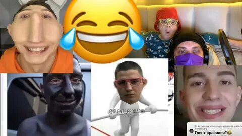 Глент смешные видео