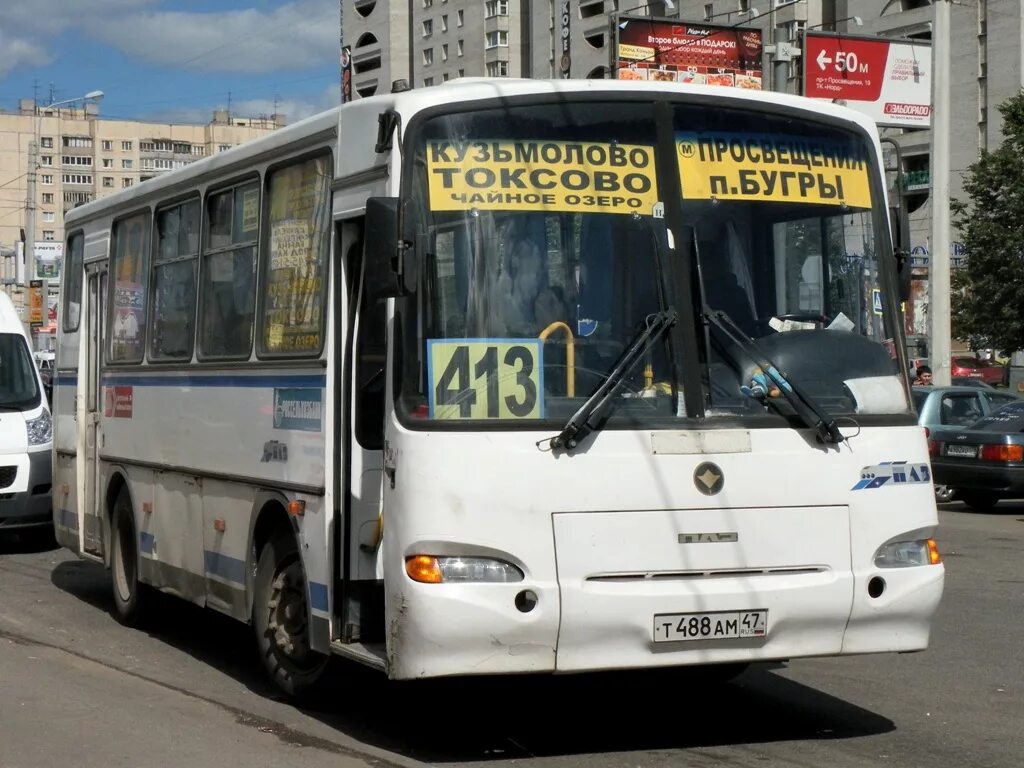 Золотой автобус спб. Автобус 413 Токсово проспект Просвещения. 413 Автобус СПБ. 205 Автобус СПБ. Маршрутка СПБ проспект Просвещения.