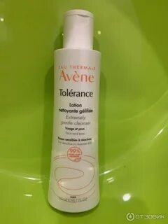 Лосьон мягкий avene avene