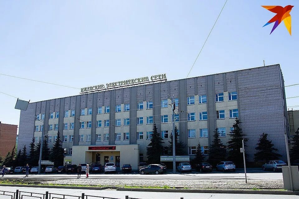 Воткинское ш. Электросети ижевск. Ижевские электрические сети ижевск. Электросети ижевск. 1б.