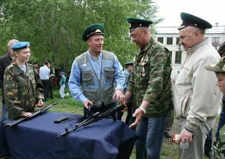 Г о пограничник