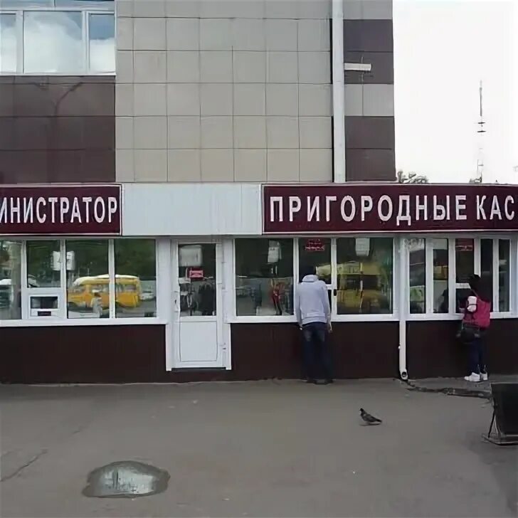 Автовокзал абакан справочное телефон. Автовокзал абакан справочное телефон. Автовокзал абакан платформы. Автовокзал абакан справочное телефон. Автовокзал абакан справочное телефон.