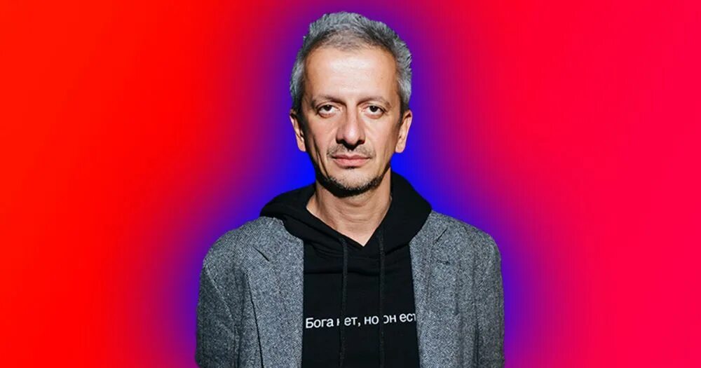 0 манифест богомолова. Манифест богомолова текст. Манифест константина. Манифест константина богомолова. Манифест богомолова текст.