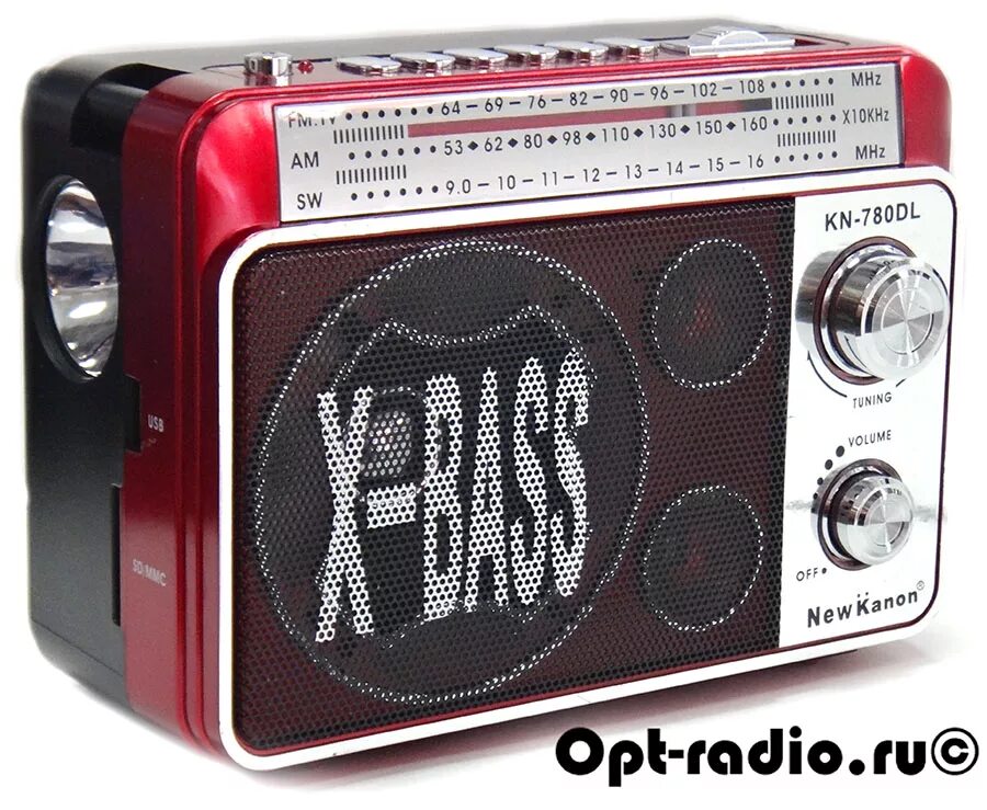 Где купить радио. Радиоприемник RRS RS-2400 серебро. Радиоприемник Вахиба. Крутой радиоприемник. Радиоприёмник с двумя колонками.