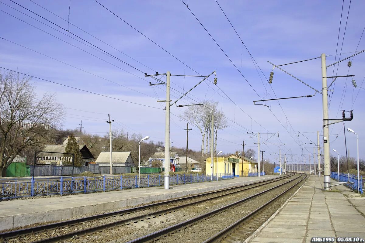 западный казахстан аксай. жд вокзал аксай. станция аксай. станция аксай ростовская область.