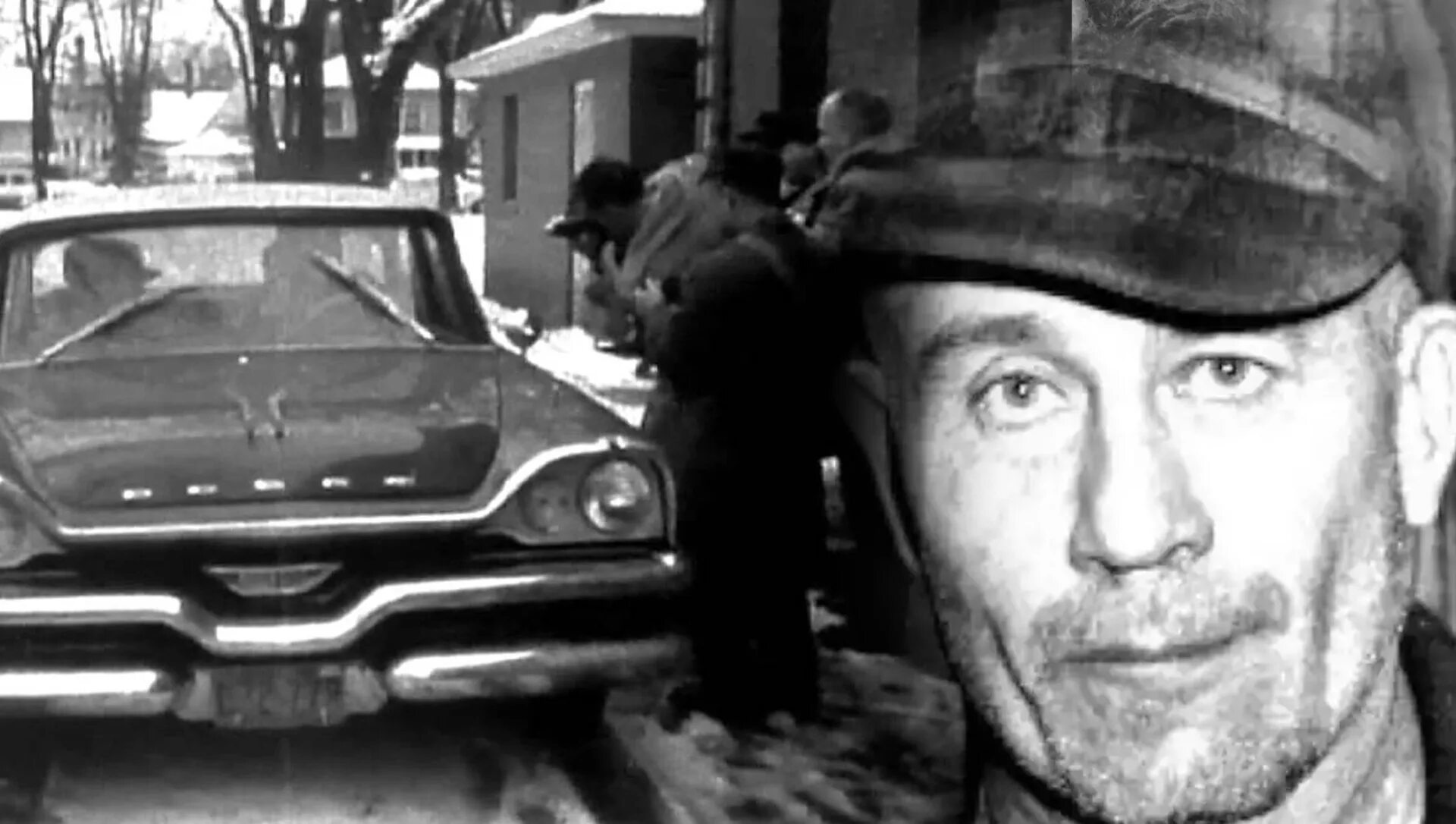 эд гейн убийцы сша