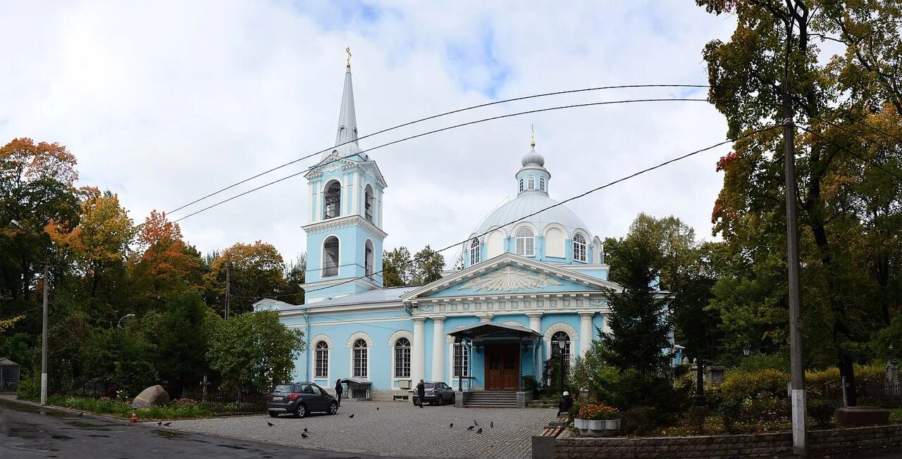 Церковь Смоленской Божьей матери Санкт-Петербург. Ржев храм Смоленской иконы Божией матери. Смоленская Церковь Санкт-Петербург на Смоленском кладбище. Церковь Смоленской иконы Божией матери на Смоленском кладбище.