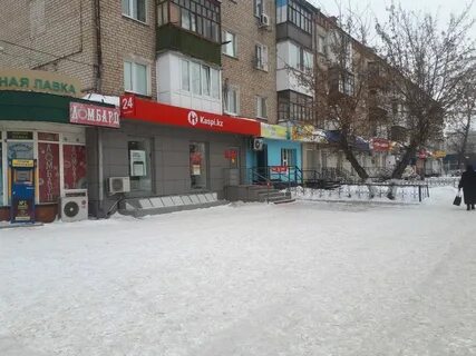 Olx петропавловск
