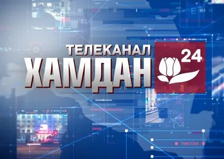 Первому национальному каналу