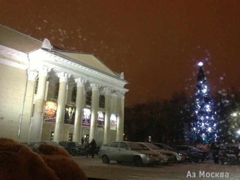 Офисный центр на Дзержинского 27 - Торговые и бизнес центры - Большой Королёв