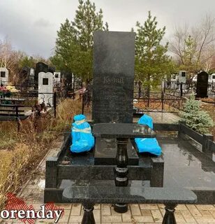 Оренбург кладбищенский комплекс