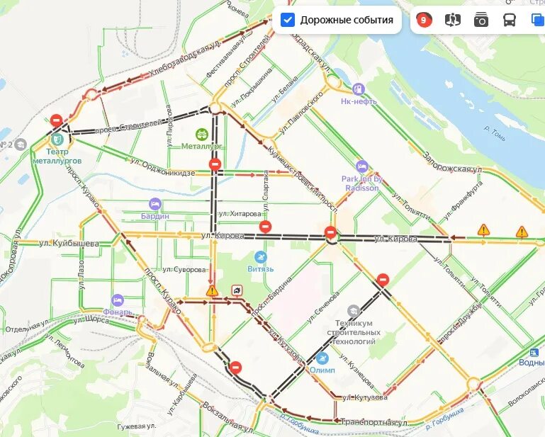 Перекрытие дорог хабаровск. Схема перекрытия дорог в новокузнецке. Перекрытие дорог новокузнецк. Перекрытие дорог новокузнецк сегодня. Перекрытие дорог по ремонту чертеж.