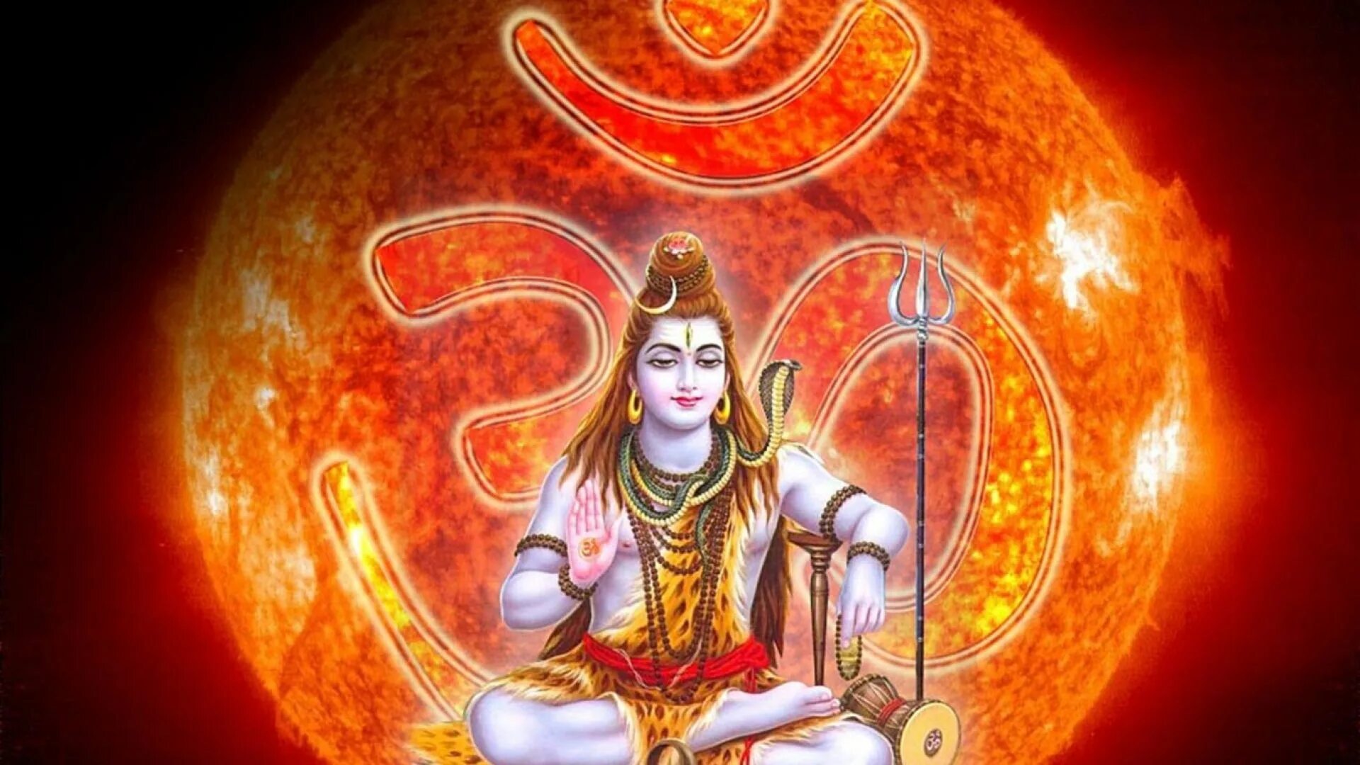 Изначальный бог. Шива Шанкара Намах Шивайя. Мантра Шивы. Мантра Шиве ом Намах Шивайя. Шива и веды.