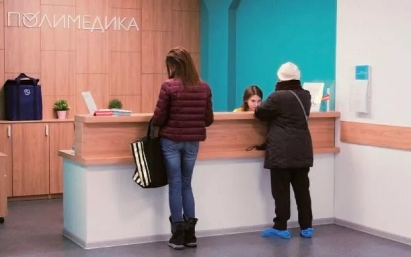 Поликлиника полимедика великий новгород. Октябрьская 8а великий новгород. Полимедика в великом новгороде большая. Полимедика большой центр белгород. Полимедика в великом новгороде большая.