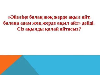 Шұлықтағы жетілген әйелдердің эротикалық фотосуреттері