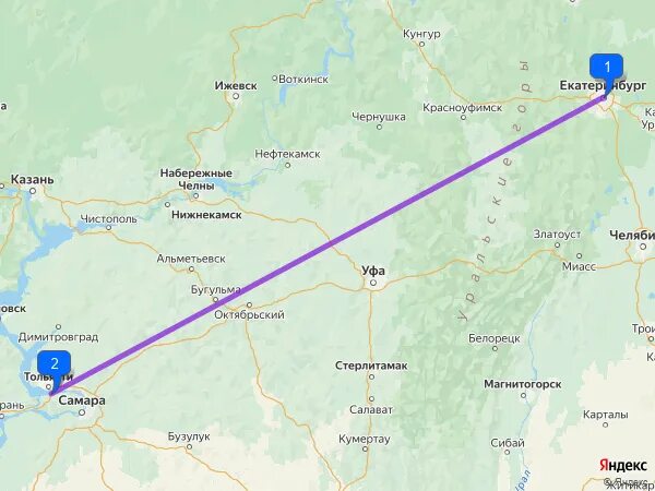 авиабилеты из самары в екатеринбург прямые рейсы. фото жд билета 2021. билет на поезд самара москва. билеты самара екатеринбург. билеты самара екатеринбург.