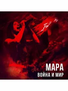 Алекс гор контуженный 7 аудиокнига
