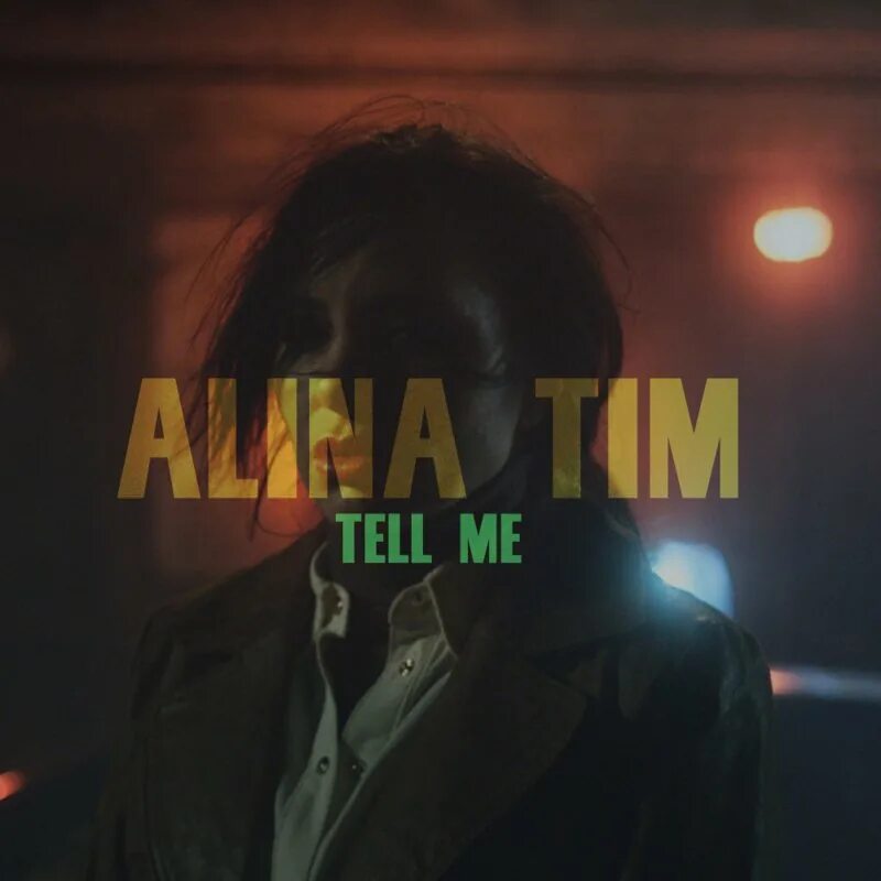 Tell me price. Кукуруза Alina tim!. Tell me песня. Алина тим необъяснимое. Эстетика tell me tell me.