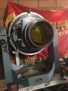 Уран 12