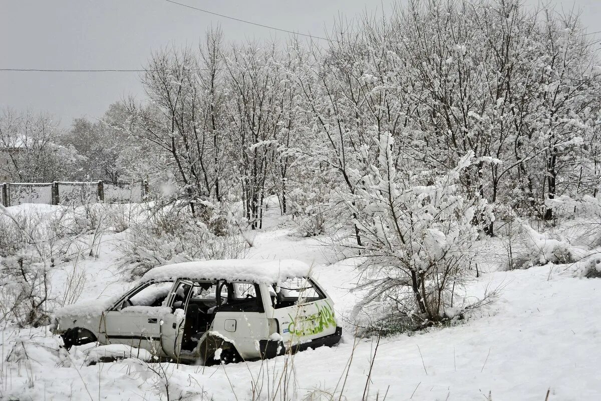 капризы погоды три
