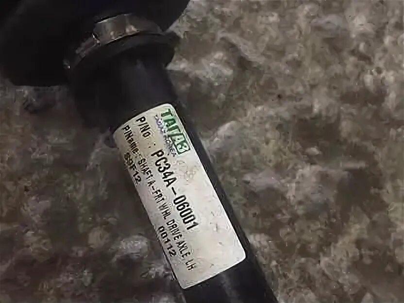 Вега с 100 аналоги. Катушка зажигания тагаз вега с100. тагаз вега с100 катушка зажигания артикул. тагаз вега с100 1,6 катушка зажигания артикул. задняя подвеска тагаз вега с 100.