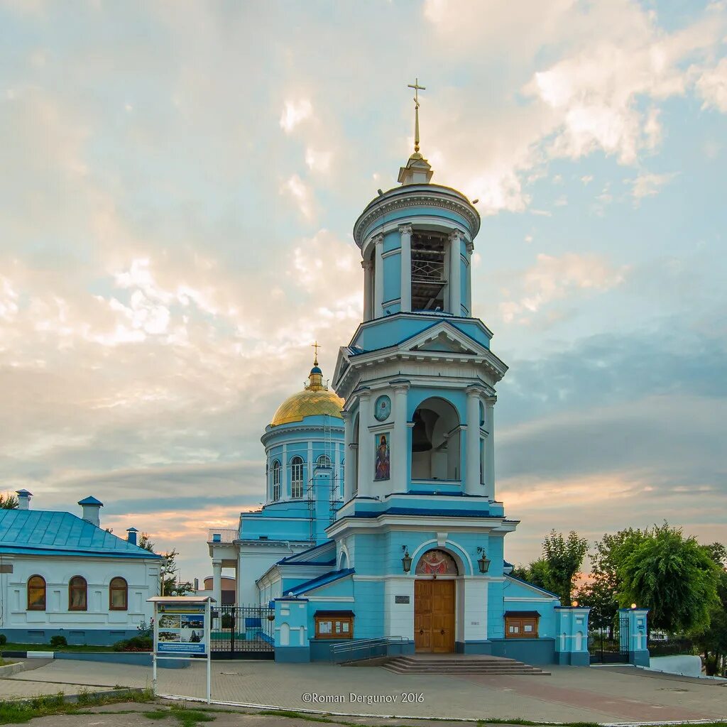 Телефон храма воронежа. Покровская Церковь Воронеж. Никольский храм Воронеж. Воронеж Церковь Покровская Церковь.