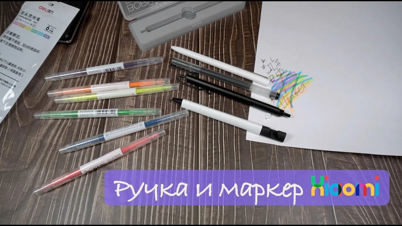 Как сделать стилус из маркера. Стилус из фломастера. как сделать стилус из фломастера. как сделать стилус для телефона из маркера. как сделать стилус из ручки.