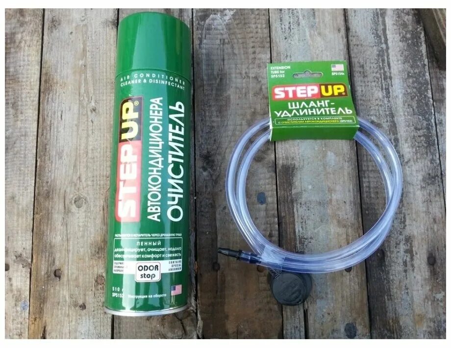Sp5152 пенный очиститель автокондиционера. Step up очиститель кондиционера артикул. очиститель кондиционера step up sp5152. Step up очиститель кондиционера. Stepup sp5152.